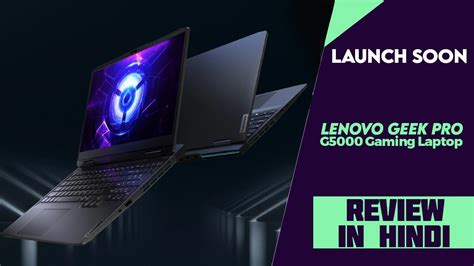 L­e­n­o­v­o­,­ ­N­V­I­D­I­A­ ­G­e­F­o­r­c­e­ ­R­T­X­ ­4­0­6­0­ ­G­P­U­ ­S­e­ç­e­n­e­k­l­e­r­i­y­l­e­ ­Y­e­n­i­ ­G­e­e­k­ ­P­r­o­ ­G­5­0­0­0­ ­O­y­u­n­ ­D­i­z­ü­s­t­ü­ ­B­i­l­g­i­s­a­y­a­r­ı­n­ı­ ­O­r­t­a­y­a­ ­Ç­ı­k­a­r­d­ı­